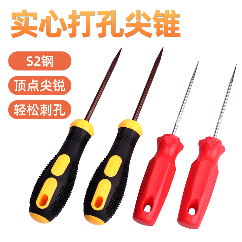 Solid Awl all steel awl stainl - đánh giá và giá Leatherwork Awl