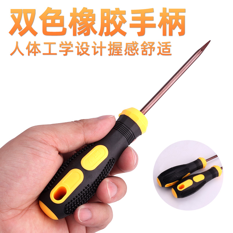 Solid Awl all steel awl stainl - đánh giá và giá Leatherwork Awl