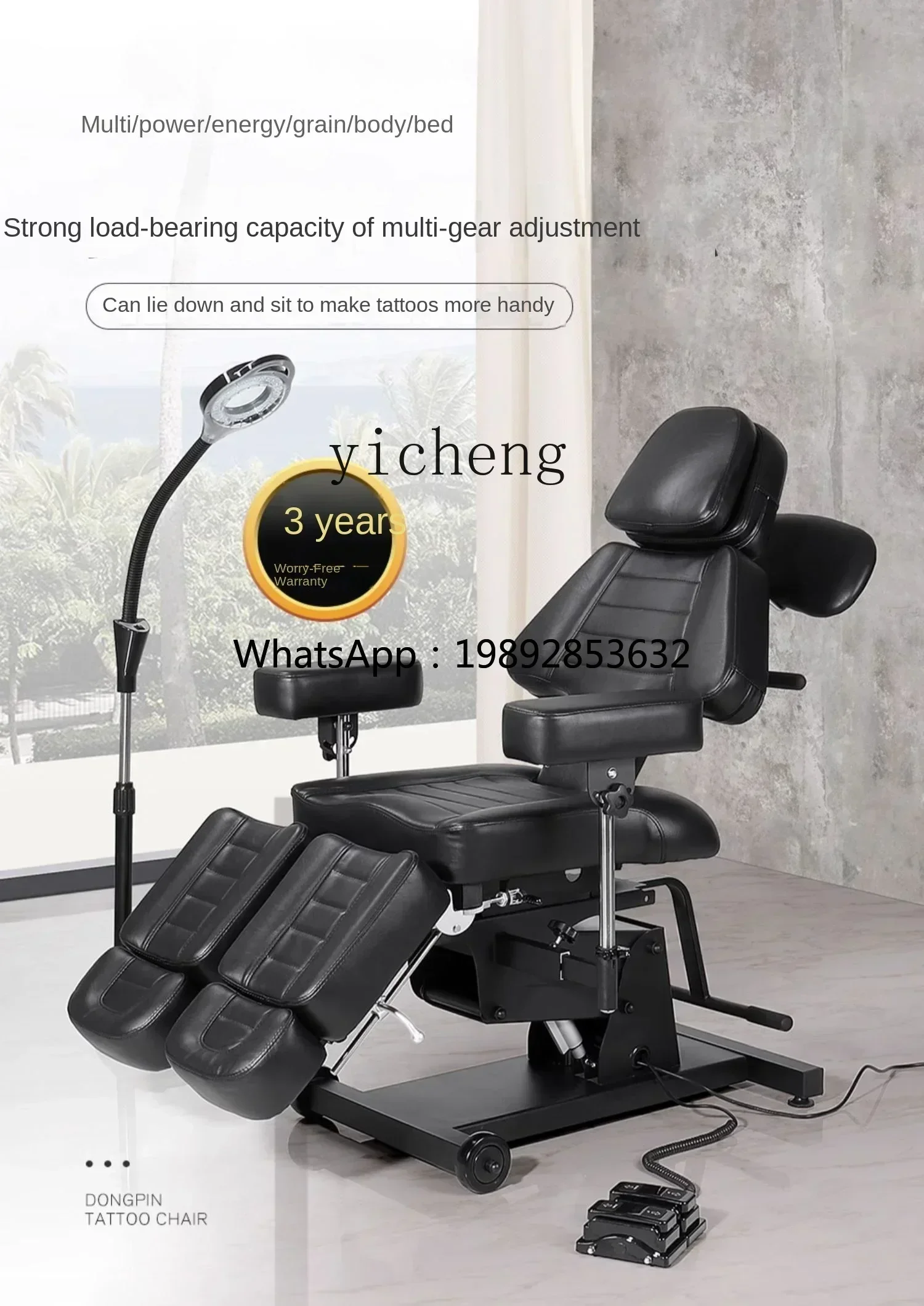 u2024 Electric Tattoo Bed Mult - đánh giá và giá Leatherwork Tattoo