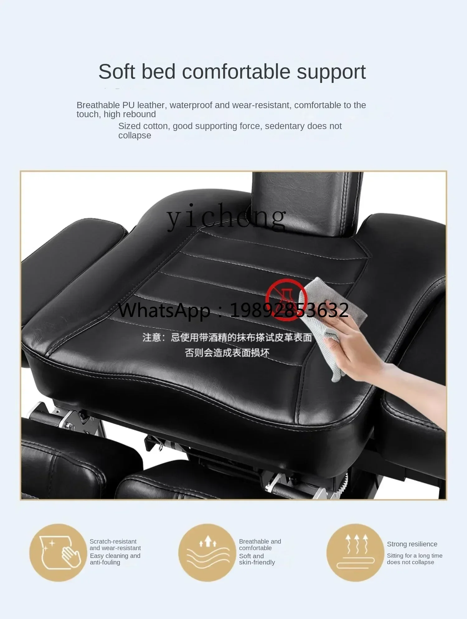 u2024 Electric Tattoo Bed Mult - đánh giá và giá Leatherwork Tattoo