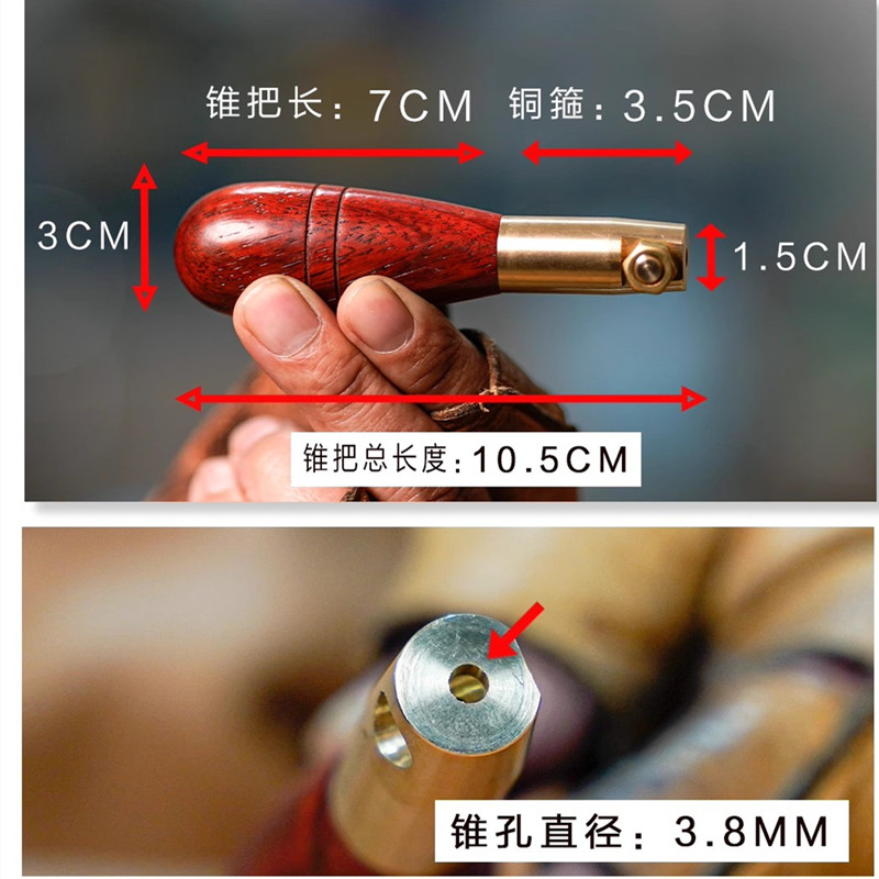 Sandalwood Sewing Awl W/ Solid - đánh giá và giá Leatherwork Awl
